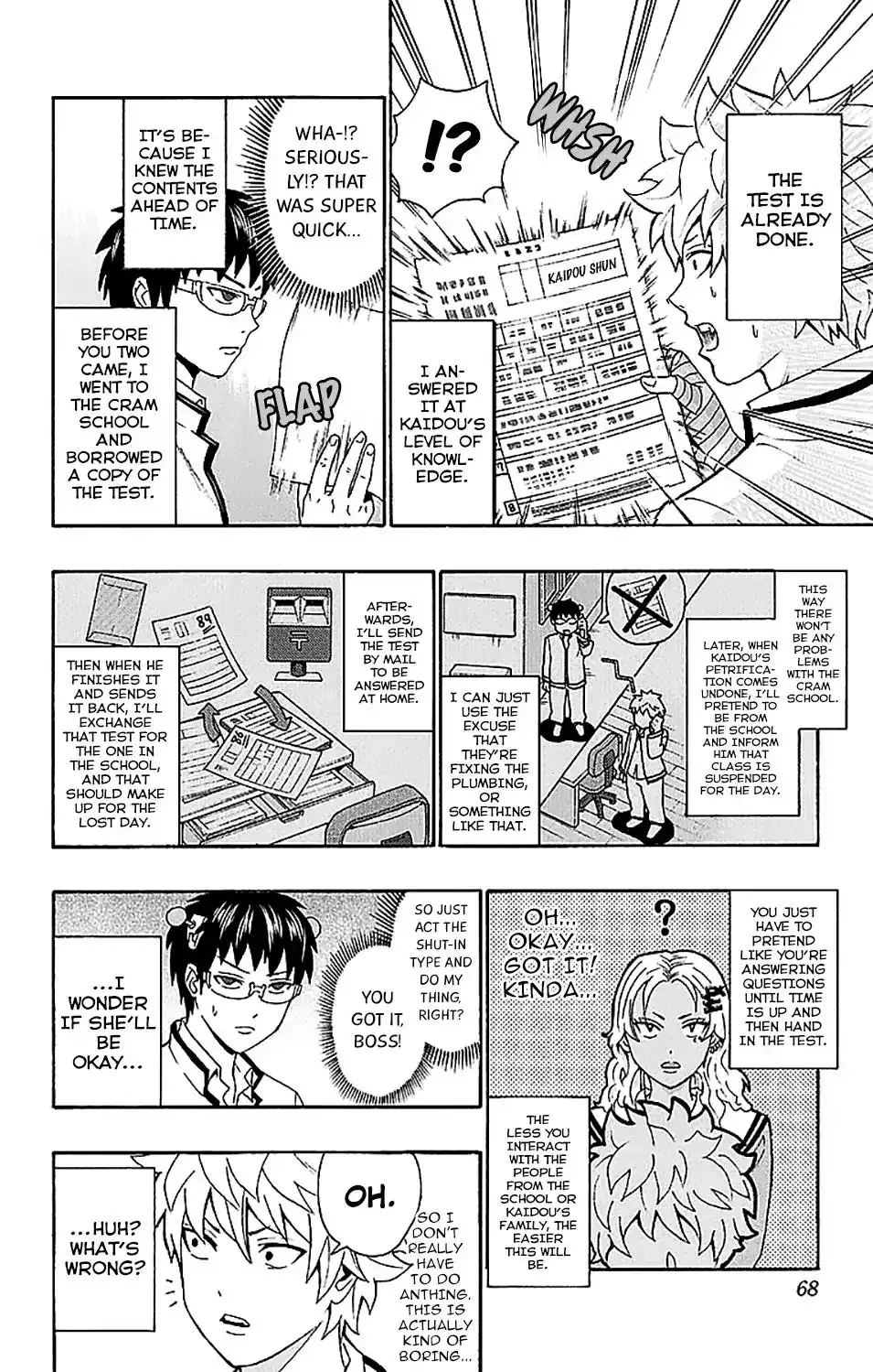 Saiki Kusuo no Psi Nan Chapter 220 15